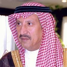 وفاة الامير تركي بن عبدالله بن ناصر
