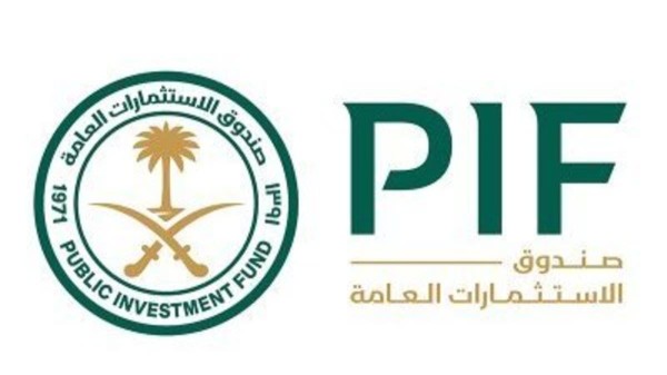 كم عدد الشركات التي تأسست في محفظة صندوق الاستثمارات العامة (PIF)