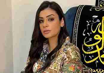 من هي ريهام عياد ويكيبيديا